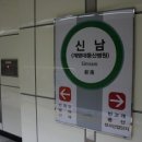 일품돼지국밥 이미지