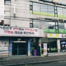 도봉-도봉-서울도봉-2538 이미지