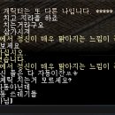 다엘안 이미지