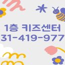 수암치과의원 이미지