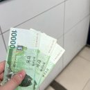 메트로크린 | [남대문시장] 목욕용품 구매 후기 및 꿀템 추천