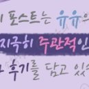 은화수 식당 당감점 이미지