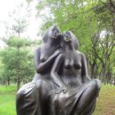 평촌공원 관리사무소 이미지