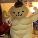 마스터PT운동과학센터 이미지