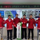 동부정보통신 이미지