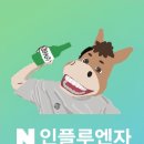 본가삼겹살 이미지