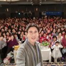 신유 카카오 검색결과