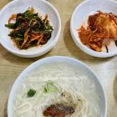 유명한칼국수 이미지