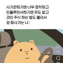 시마이