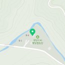 별따는영양법인