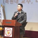 국제크리스천학교 이미지