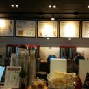 공차(Gong Cha) - 청주시 흥덕구 | 공차(Gong Cha)