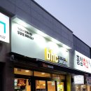리터킹 황금점 | BHC치킨 항동점 골드킹 포장 후기
