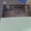 옴니버스픽쳐스 이미지