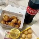 굽네치킨운양점 | 굽네치킨 신메뉴 남해마늘바사삭 순살 내돈내산 후기(굽네 모짜 치즈볼,가격,양)