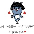 피자스쿨 김해내외점 솔직후기