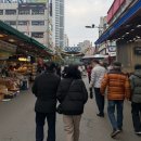 큰시장왕만두 이미지