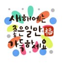 반디한의원 이미지