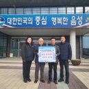 사정2리 이미지