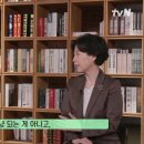 국어 수업을 하나님께 2025 이미지