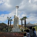 윤흥신장군동상 앞 이미지