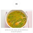건강한 밥상 이미지