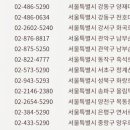 올리브영 인하대점 이미지