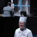 곧 흑백요리사 시즌1 나온지 일년, 추억의 흑백 짤 모음 이미지