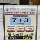 신성엘리베이터(주) 네이버블로그