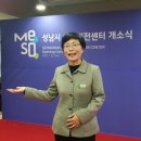 여성비전센터 다목적실 이미지