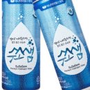 해피수소수 이미지