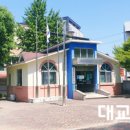 봉명희망마을경로당 네이버블로그