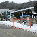 울릉군문화원 경북매일
