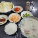 화성식당 이미지