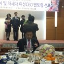 나래여행사 이미지
