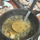 호근동-5 이미지