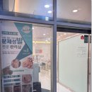 네일솔루션