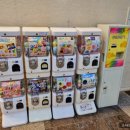 네네 당구장 이미지