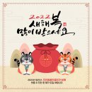 조은동물의료원 이미지