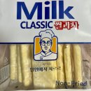 119마라탕(당진점) 이미지