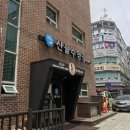 산들주유소 이미지