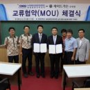 강원대학교 산업대학원 이미지