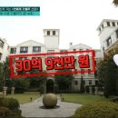 (주)수지자동차 네이버블로그