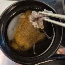 한우 곱창 맛에 반한 &#34;우리황소곱창&#34; 신중동점 방문 후기