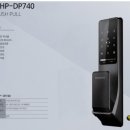 신풍열쇠 이미지