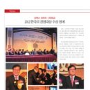 2012-주031 이미지