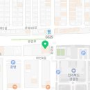 바르미나치과의원 이미지