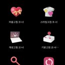 수도전파사 이미지