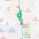 스카이다방 이미지