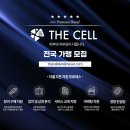 더셀피부과의원 이미지